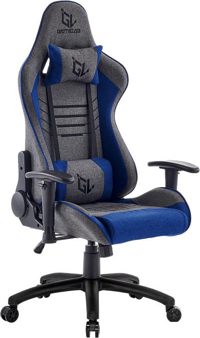 Кресло GameLab Warlock GL-732 (серый)