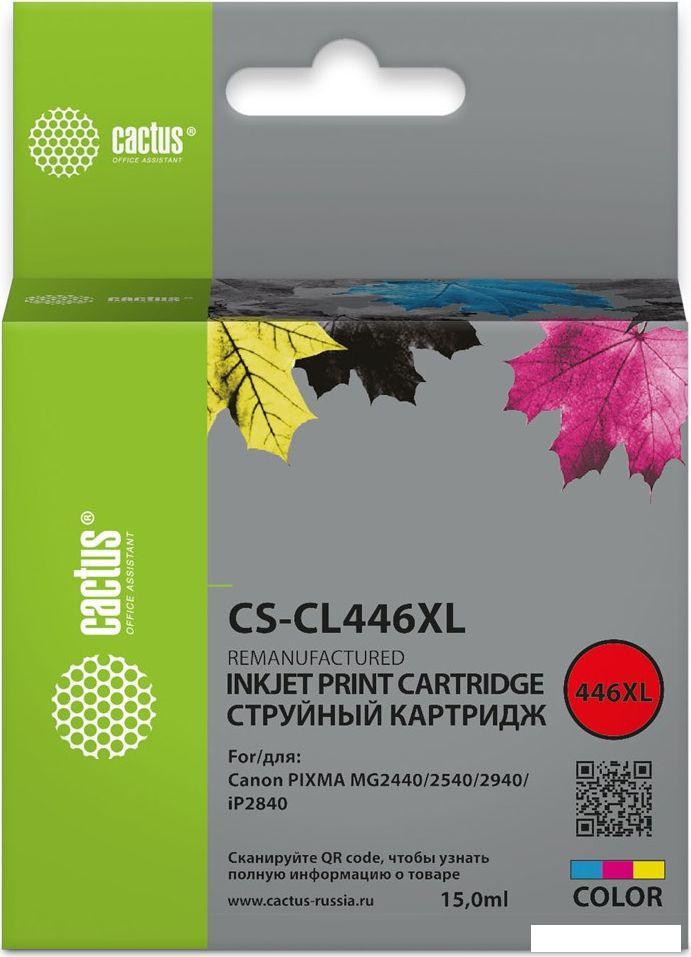 Картридж CACTUS CS-CL446XL (аналог Canon CL446XL)