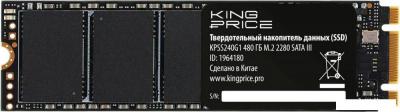 SSD Kingprice KPSS480G1 480GB