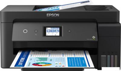 МФУ Epson L14150