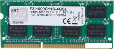 Оперативная память G.Skill 8GB DDR3 SODIMM PC3-12800 F3-1600C11S-8GSL