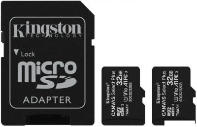 Карта памяти Kingston Canvas Select Plus microSDHC 3x32GB (с адаптером)