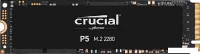 SSD Crucial P5 2TB CT2000P5SSD8