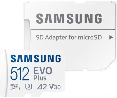 Карта памяти Samsung EVO Plus 2021 microSDXC 512GB (с адаптером)