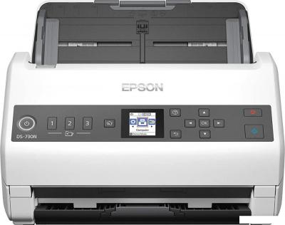 Сканер Epson WorkForce DS-730N