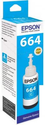 Чернила Epson C13T66424A