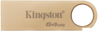 USB Flash Kingston DataTraveler SE9 G3 64GB DTSE9G3/64GB