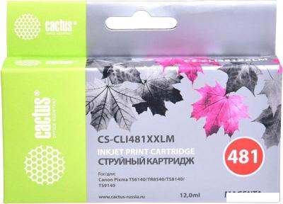 Картридж CACTUS CS-CLI481XXLM (аналог Canon CLI-481XXL M)