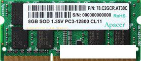 Оперативная память Apacer 8GB DDR3 SO-DIMM PC3-12800 AS08GFA60CATBGC