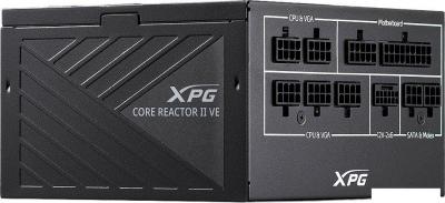 Блок питания ADATA XPG Core Reactor II VE 750W COREREACTORIIVE750G-BKCEU