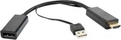 Адаптер Cablexpert DSC-HDMI-DP