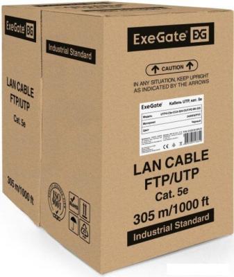 Кабель ExeGate UTP4-C5e-CCA-S24-OUT-PE-BK-305 UTP