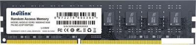 Оперативная память Indilinx 8ГБ DDR3 1600 МГц IND-ID3P16SP08X