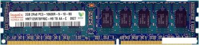 Оперативная память Hynix 2GB DDR3 Registered PC3-10600 HMT125R7BFR8C-H9