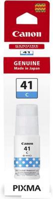 Чернила Canon Ink GI-41 C Blister Pack