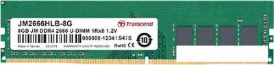 Оперативная память Transcend JetRam 8GB DDR4 PC4-21300 JM2666HLB-8G