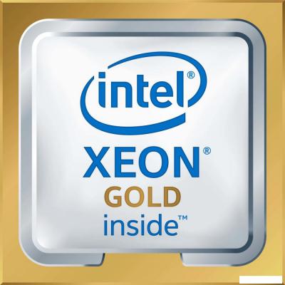 Процессор Intel Xeon Gold 6138