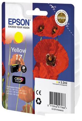 Картридж Epson C13T17044A10