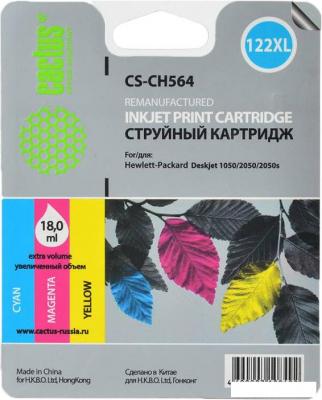 Картридж CACTUS CS-CH564 многоцветный (аналог HP CH564HE)