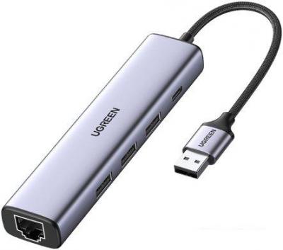 USB-хаб  Ugreen CM475 60554