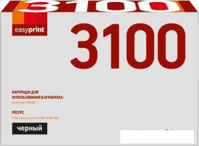 Картридж easyprint LX 3100 (аналог Xerox 106R01379)