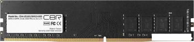 Оперативная память CBR 16ГБ DDR4 2666 МГц CD4-US16G26M19-00S