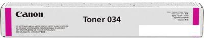 Тонер Canon C-EXV034M