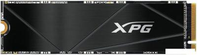 SSD ADATA XPG Gammix S50 1TB SGAMMIXS50C-1000G-CS