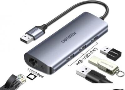 USB-хаб  Ugreen CM252 60719