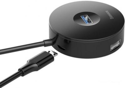 USB-хаб  Baseus Round Box 4-in-1 CAHUB-U01