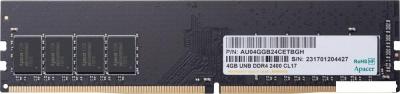 Оперативная память Apacer 4GB DDR4 PC4-19200 [AU04GGB24CETBGH]