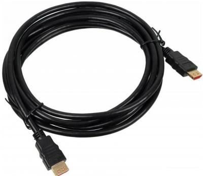 Кабель Buro BHP HDMI V1.4 3M LOCK