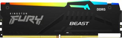 Оперативная память Kingston FURY Beast RGB 16ГБ DDR5 5200 МГц KF552C40BBA-16