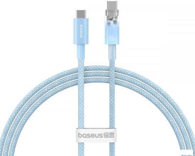 Кабель Baseus Explorer Series Fast Charging with Smart Temperature Control USB Type-C USB Type-C (1 м, голубой)