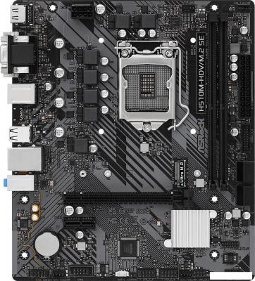 Материнская плата ASRock H510M-HDV/M.2 SE