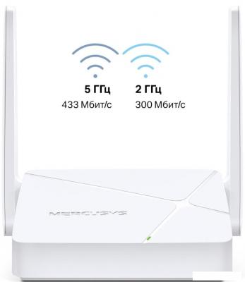 Wi-Fi роутер Mercusys MR20