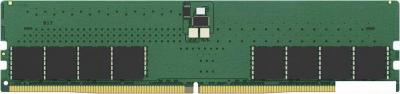 Оперативная память Kingston 32ГБ DDR5 5600 МГц KCP556UD8-32