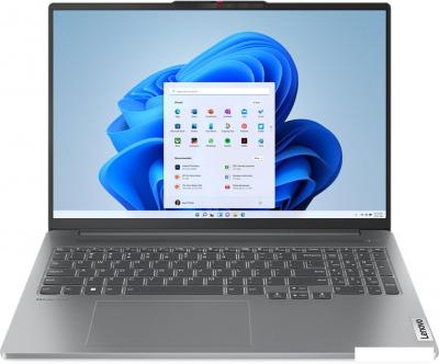 Ноутбук Lenovo IdeaPad Pro 5 16ARP8 83AS002BRK