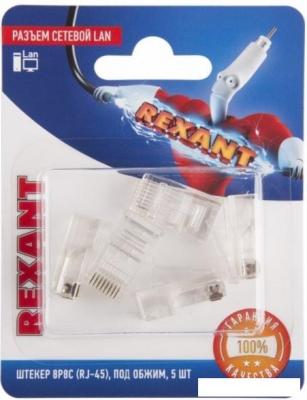 Коннектор Rexant 06-0081-A5