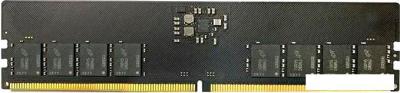 Оперативная память Kingmax 8ГБ DDR5 4800 МГц KM-LD5-4800-8GS