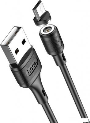 Кабель Hoco X52 Sereno USB to Micro-USB 1 м (черный)