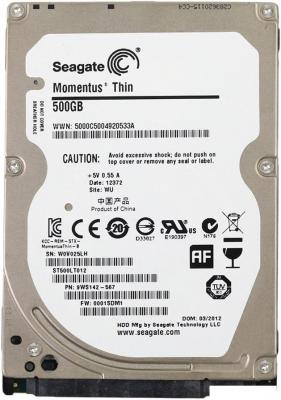 Жесткий диск Seagate Momentus Thin 500GB (ST500LT012)