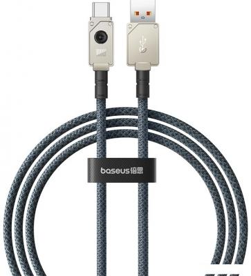 Кабель Baseus Unbreakable Series USB Type-A - USB Type-C (1 м, белый)