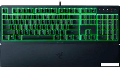 Клавиатура Razer Ornata V3 X