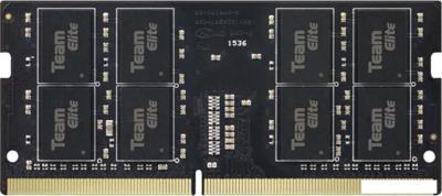 Оперативная память Team Elite 8GB DDR4 SODIMM PC4-21300 TED48G2666C19-S01