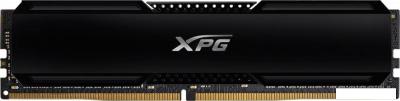 Оперативная память ADATA XPG GAMMIX D20 8GB DDR4 PC4-25600 AX4U32008G16A-CBK20