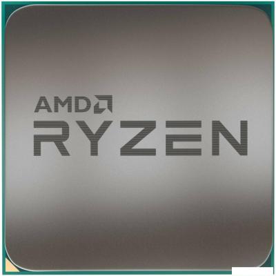 Процессор AMD Ryzen 5 4500 (BOX)