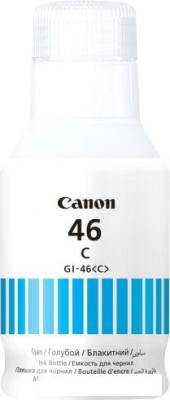 Чернила Canon GI-46 C 4427C001