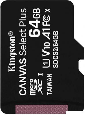 Карта памяти Kingston Canvas Select Plus microSDXC 64GB