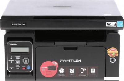 МФУ Pantum M6500W